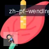 问鼎娱乐 logo