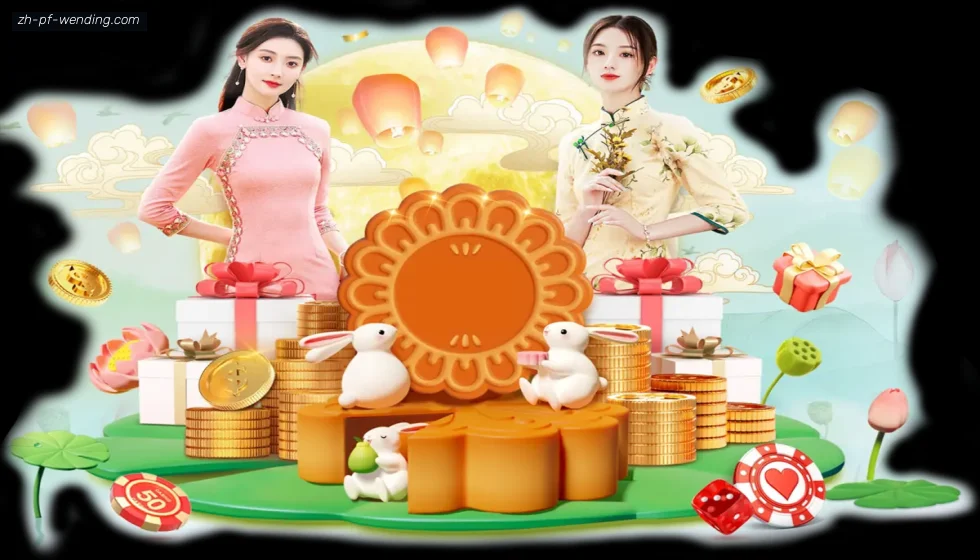 问鼎娱乐 banner