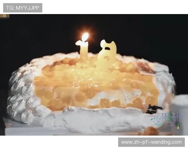 跨界甜点实验室：足球造型蛋糕的12种变形计